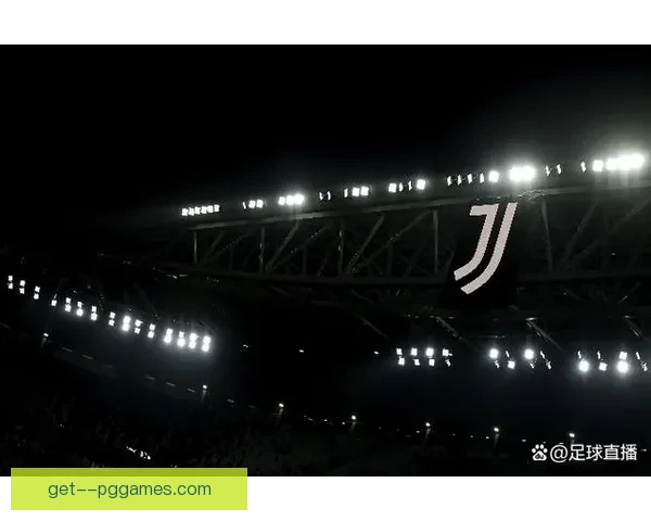 尤文图斯成功晋级2025年世俱杯32强席位再添一张门票